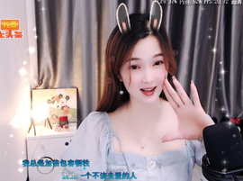 🎶柒歌晚上见主播照片