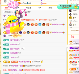 木子kigo暂退了的图片