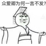 九方投研