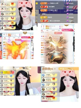 。，。，。.主播照片