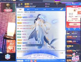 糖笑笑゛等风也等伱主播照片