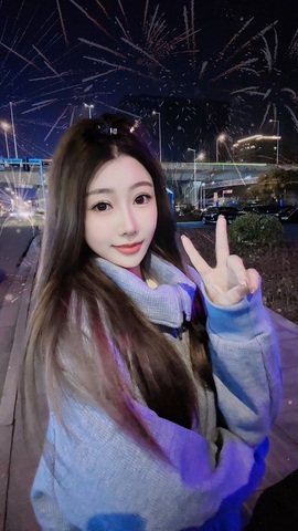 大拉馨💌差1个火山主播照片