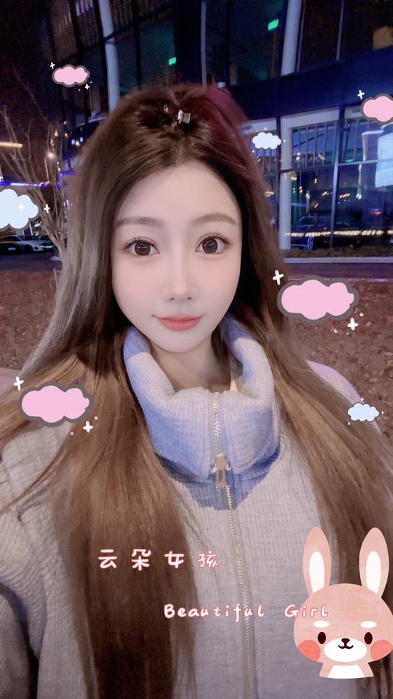 抱抱馨💌回来啦～的图片