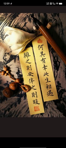 つ♡零度MC的图片
