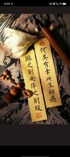 つ♡零度MC主播照片