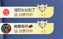 苏苏，越来越好的图片