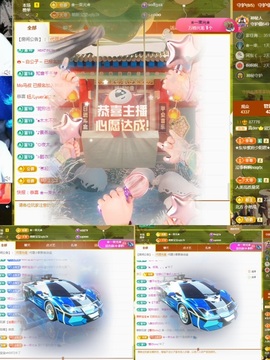 💙欣宝吖（暂休）主播照片