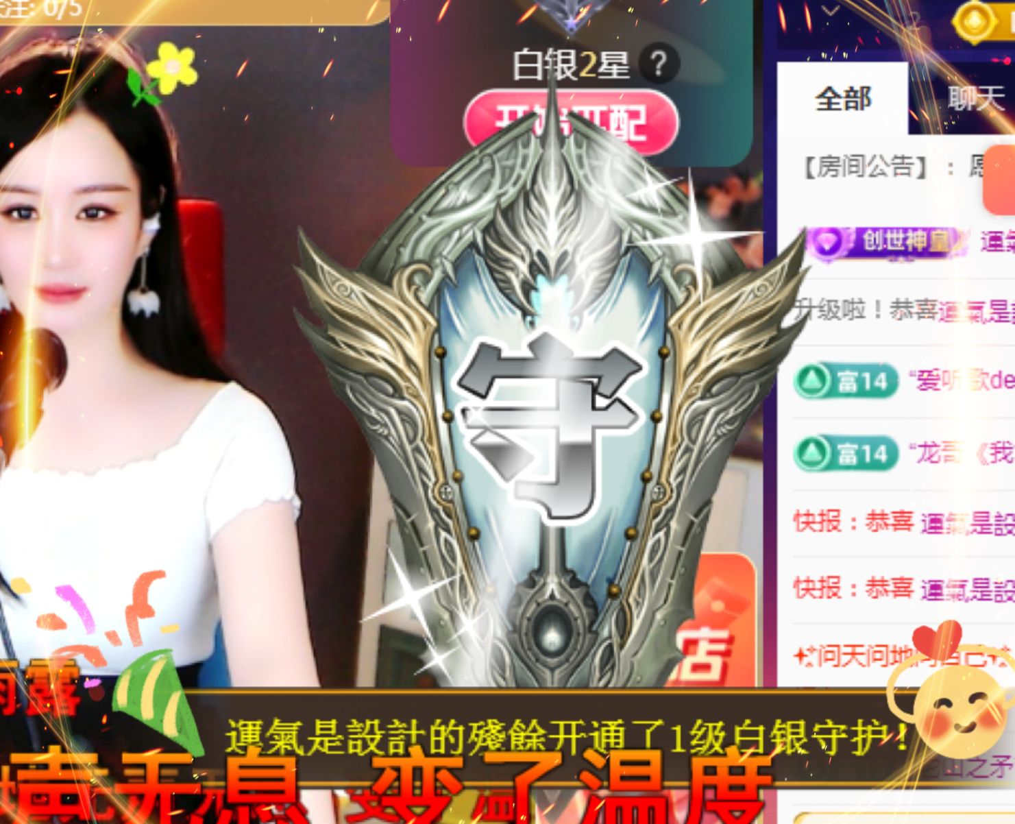 🌀栖棠。💤的图片