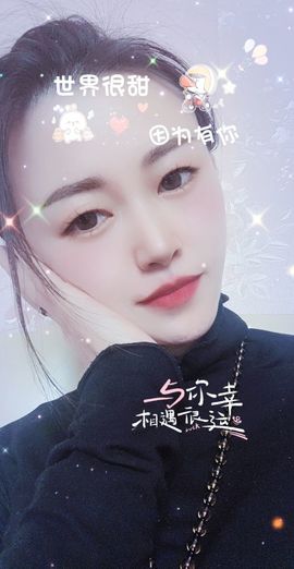 99.唱歌滴主播照片