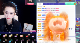 比个叶加油主播照片