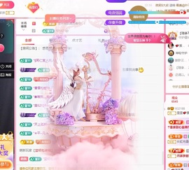里里💕主播照片