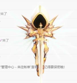 花树茶主播照片
