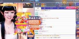 粤🍀四月天主播照片