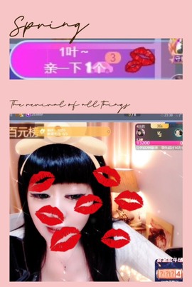粤🍀四月天主播照片