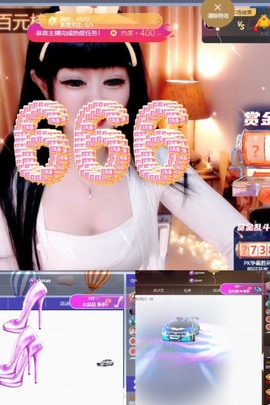粤🍀四月天主播照片