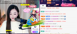 ╰つ〃薀昕🌷的图片