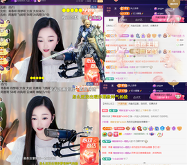 ╰つ〃薀昕🌷的图片