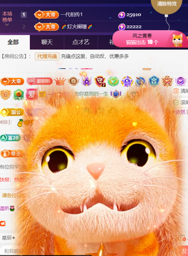 ╰つ〃薀昕🌷的图片
