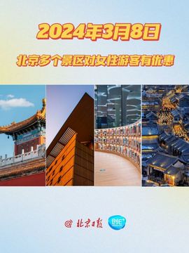 2025不好过主播照片