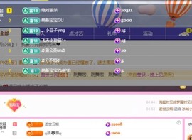 小玲宝🧸不连麦的图片