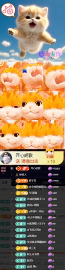 🌀栖棠。💤的图片