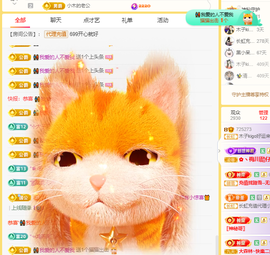 木子kigo暂退了的图片