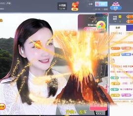 恋歌爱唱歌主播照片