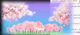 冉冉🍀好运来！的图片