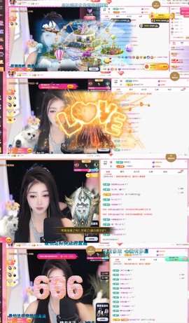 微晨美女主播照片