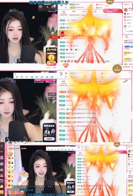 微晨美女主播照片