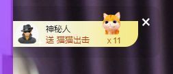 婷儿～所遇皆甜主播照片