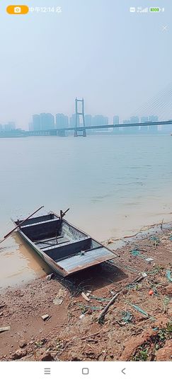 婷婷💕求升级的图片