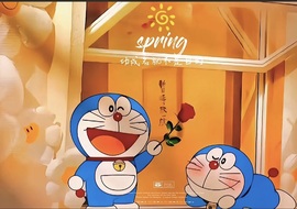 幻幻吖🍀休的图片