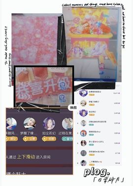 99。唱歌滴主播照片
