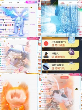 小缇娜主播照片