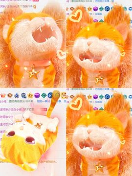 冉冉🍀好运来！的图片