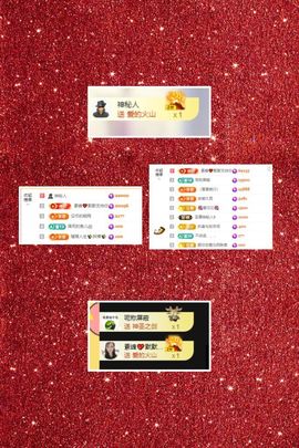 宝莉吖的图片