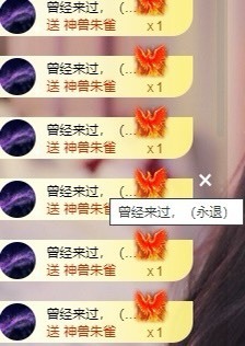🍬。的图片