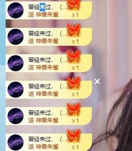 🍬。的图片