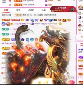 ღ娜娜ぃ感冒不舒服休的图片