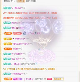 木子kigo暂退了的图片