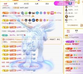 木子kigo暂退了的图片