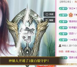 冉冉🍀好运来！的图片