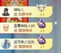 冉冉🍀好运来！的图片