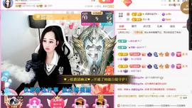 岚☆若冰♂的图片