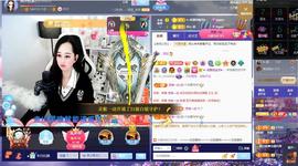 岚☆若冰♂的图片