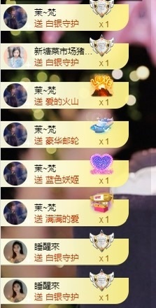 阿九休两天主播照片