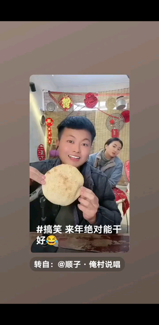 夏季时装秀