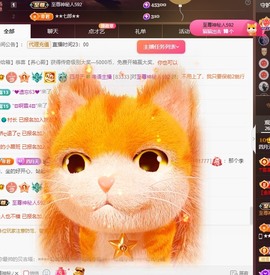 粤🍀四月天主播照片