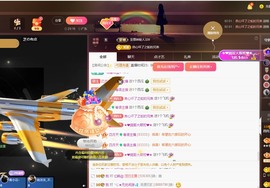 粤🍀四月天主播照片